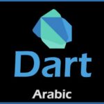 The Complete Dart Learning Guide