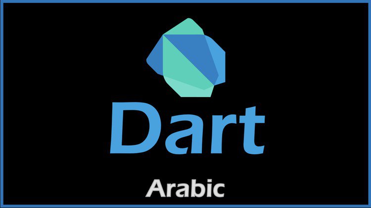 The Complete Dart Learning Guide