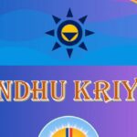 Bandhu Kriya (R) and Yoga Knowledge bits