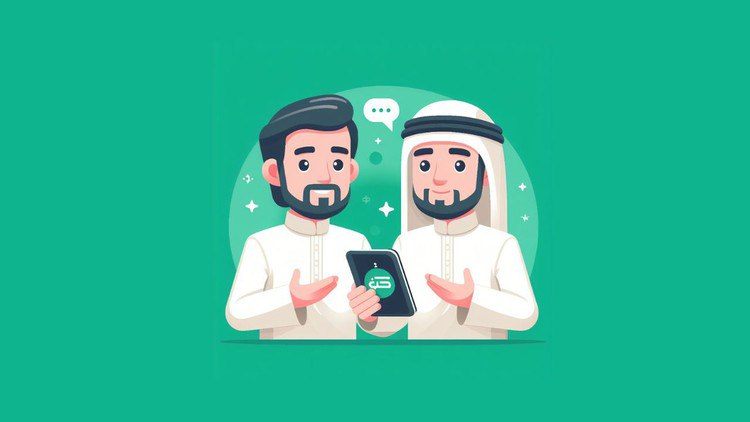 Intensive Beginner Speaking Arabic Course