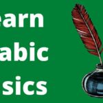 Basics of the Arabic Language