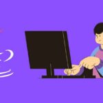 Java Training Crash Course 2022